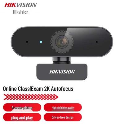 Веб-камера Hikvision DS-E14A 2K USB