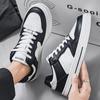 2025 New Breathable Men's Shoes, Korean Version of All Sports Casual Board Shoes, Wear-resistant Non-slip Small White Shoes