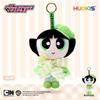 Powerpuff Girls Plush Keychain - Cute Cartoon Bubbles Pendant Birthday Gift