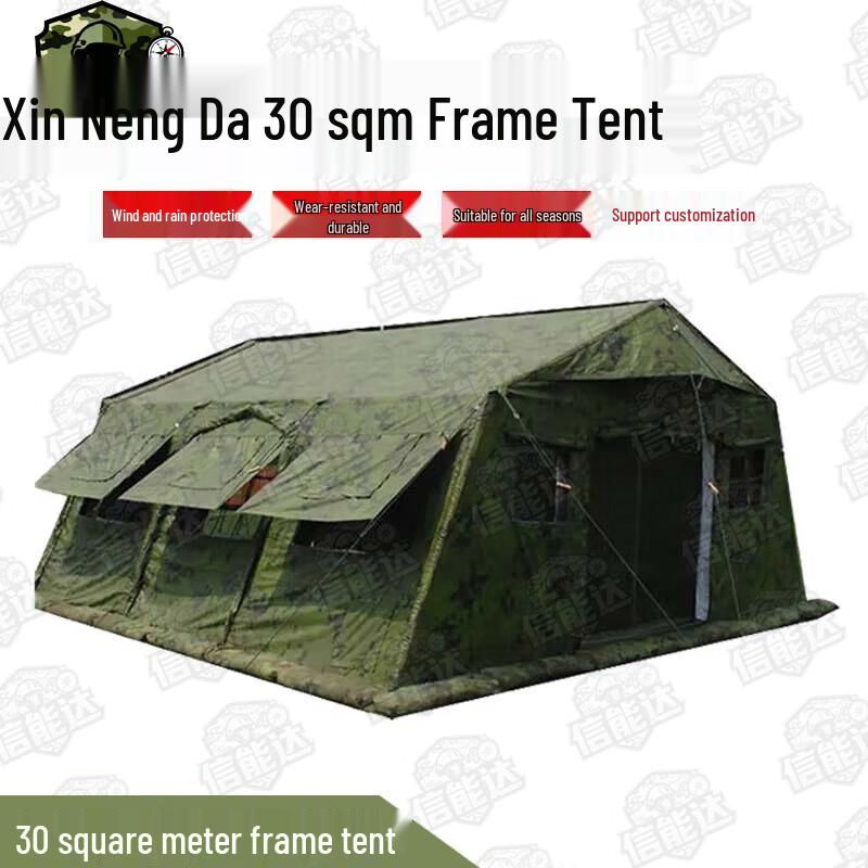 Xinnengda 30sqm Folding Frame Tent & Accessories