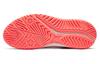 Asics Гель Challenger 14 White Sun Coral Женские 1042A231-101
