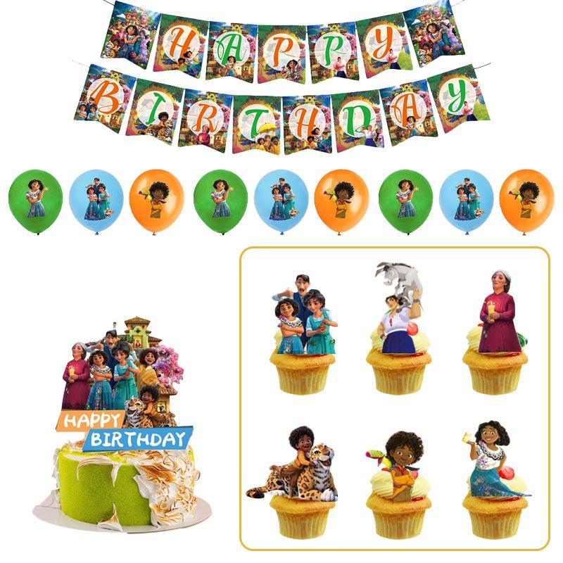 Набор для вечеринки Энканто Мадригаль Доступный и Высококачественный