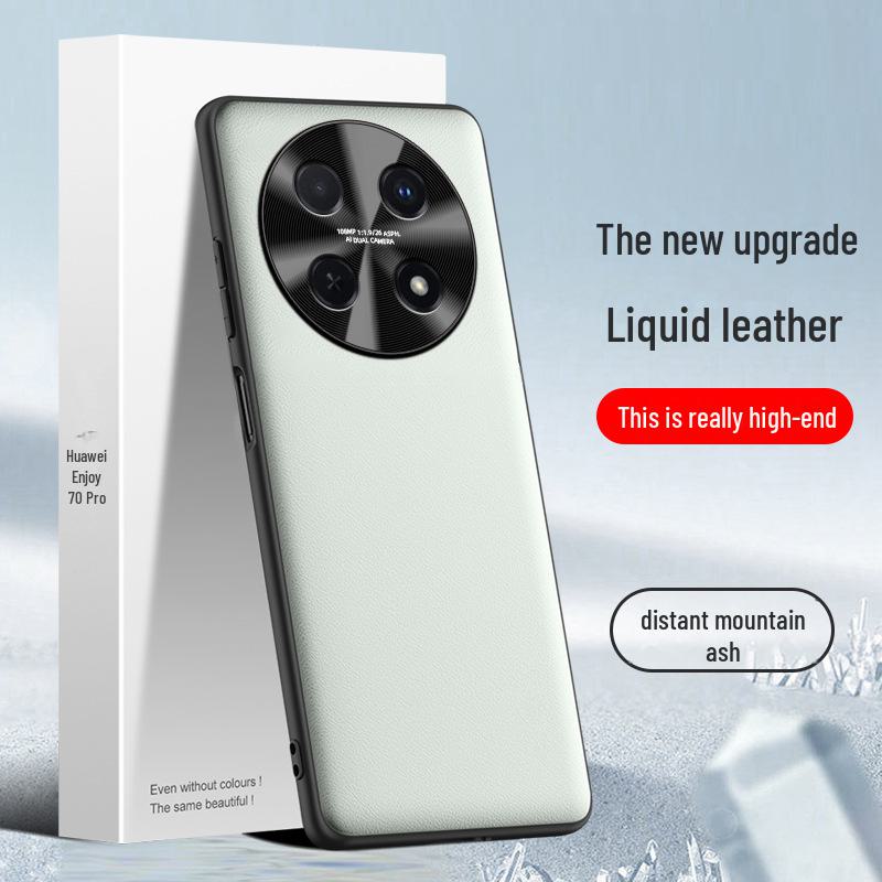 Liquid Leather Protective Cover for Huawei Enjoy 70pro Mobile Phone - Anti-fall Design, One-piece Shipping Available.
