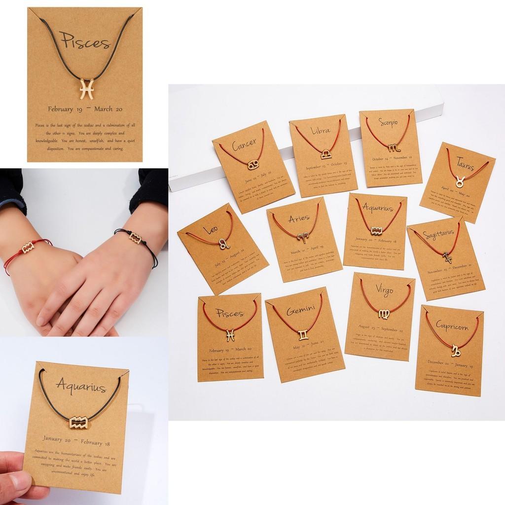 Элегантный браслет из черного и красного плетеного шнура с символами 12 знаков зодиака для Льва и Девы