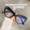 Fashion Cat Eye Anti Blue Light Reading Glasses Women Men Finished Presbyopia Eyeglasses Customized Prescription Glasses Óculos