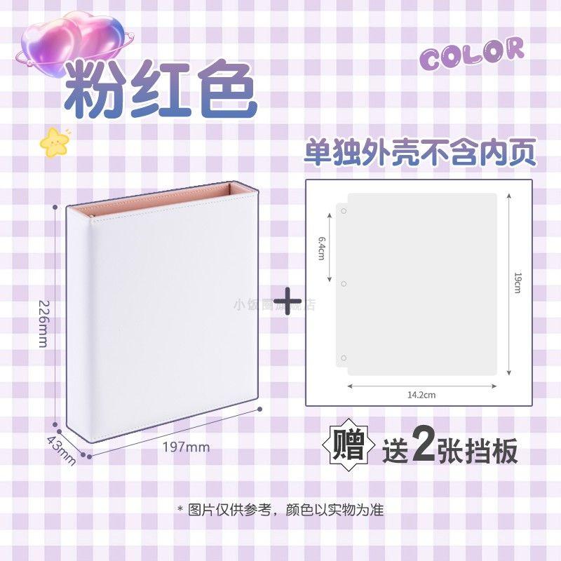 Блокнот-папка A5 в стиле Color Blocking K-pop на кольцах Альбом для коллекционирования фотокарточек с магнитной застежкой Держатель для карт Альбом для фотокарточек айдолов