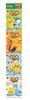 Oyatsu Company Potato Maru Sushio Flavor 4 Series 60 г x 20 пакетиков