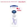 Лосьон для тела Vaseline Intensive Care