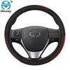Чехол на руль автомобиля DERMAY из натуральной кожи для Toyota Prius 20 30 Prius C Prius V Auto