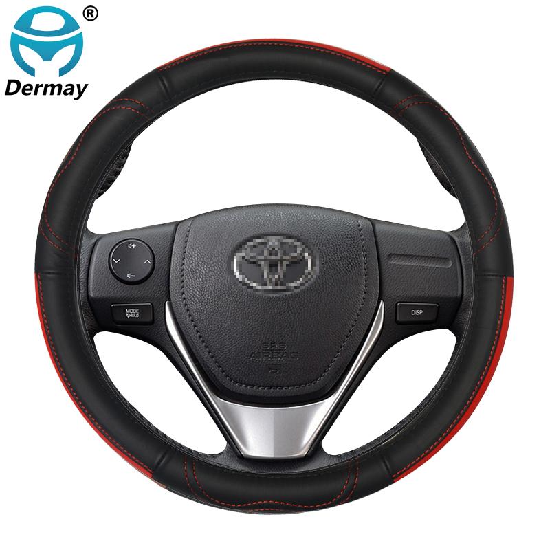 Оригинальная кожаная накладка на руль DERMAY для Toyota Prius 20 30 Prius C Prius V Автоаксессуары