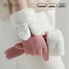 Women's Winter Plush Touchscreen Gloves