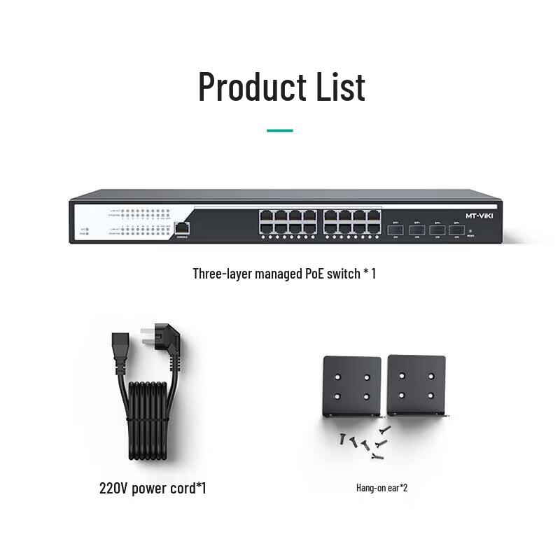 MT-viki Enterprise Layer 3 Managed PoE Switch