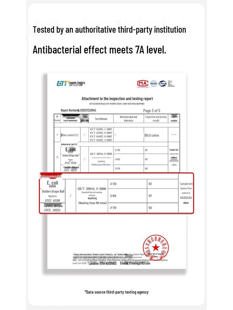 Мужские боксеры-брифы Maoren 7A из антибактериального чистого хлопка