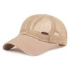 Mesh Cap Men Mesh Baseball Cap Summer Cool Cap Travel Mountaineering Hat Breathable Men and Women Net Duck Tongue Cap