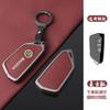 RUDX8 Car Zinc Alloy Leather Key Smart Remote Case Cover for Skoda Superb A7 Kodiaq Octavia A8 2021 Keyless Auto Keychain Accessories