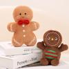 New 2/1PC Cute Christmas Tree Decoration Plush Toy Pillow Gingerbread Man Cushion Plush Stuffed Toy Suitable For Family Children
