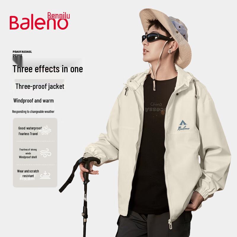 Baleno Men's Waterproof Outdoor Tech Jacket