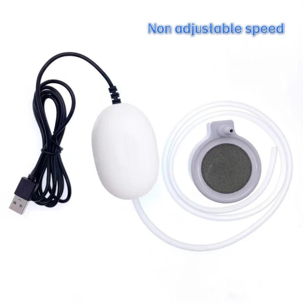 Mini Fish Tank Oxygen Pump Portable Aquarium Aerator Fish Tank Aerator USB Oxygenator Fish Tank