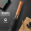 Heaven Umbrella Премиум Прямая Ручка Полуавтоматический Зонт от Дождя и Солнца Двойного Назначения