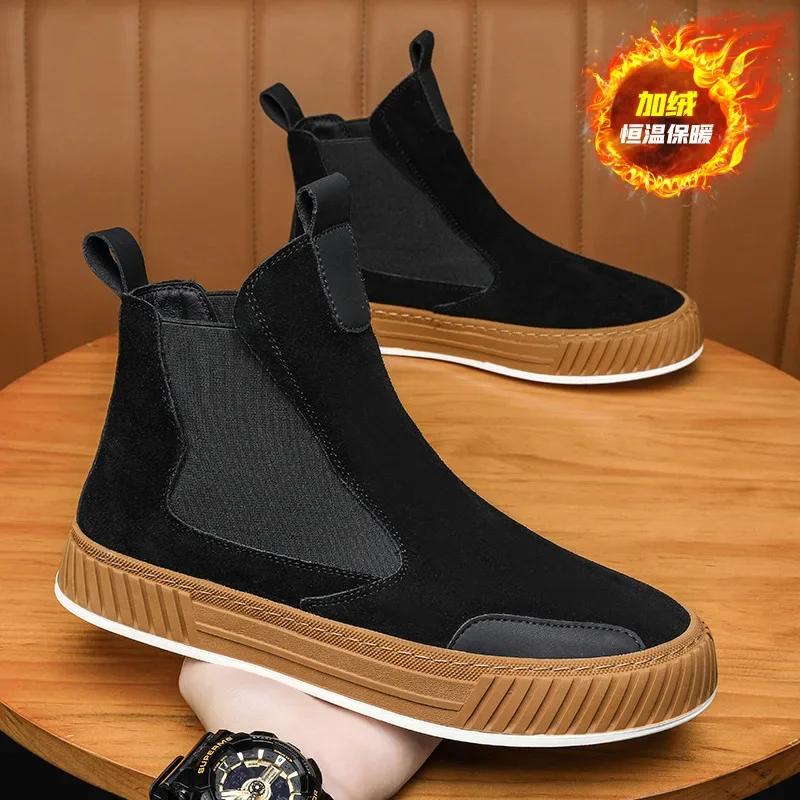 Ботильоны мужские из искусственной замши, теплые мужские ботинки челси, хлопковые зимние ботинки без застежек для мужчин, повседневная обувь в стиле ретро Botines Para Mujere