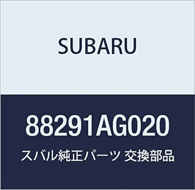 Оригинальный блок интерфейса спутникового переключателя SUBARU в сборе для Legacy B4 4-дверный седан и Legacy Номер детали 88291AG020 5-дверный универсал,