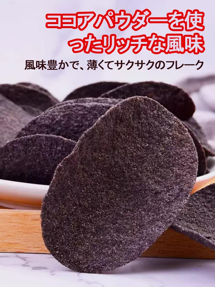 Хрустящий вкус Взрывная острота Хрустящие тонкие ломтики Сладости Закуски Чипсы 1 миллион острых картофельных чипсов Черные картофельные чипсы Соевые чипсы Печенье