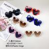 Retro Love Round Frame Children'S Sunglasses Eye Protection Sunshade Sun Protection Uv Protection Girls Sunglasses Boys Glasses