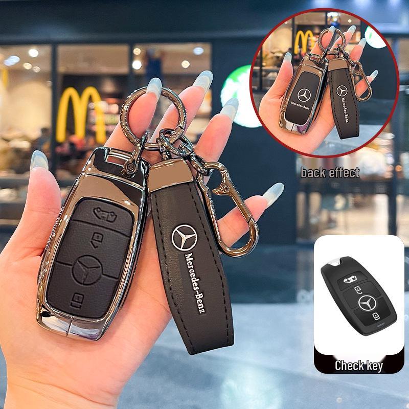 Металлический брелок-чехол для коммерческих фургонов Mercedes-Benz Vito 2.0T 2024 года