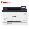 Canon LBP623CDN Цветной лазерный принтер формата A4 Штепсель CN (адаптер в комплекте)