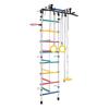 Gymnastic Ladder Gamma Plus Monkey Bars - Colored