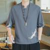 Men’s Chinese Crane Embroidery Cotton-Linen Short-Sleeve T-Shirt