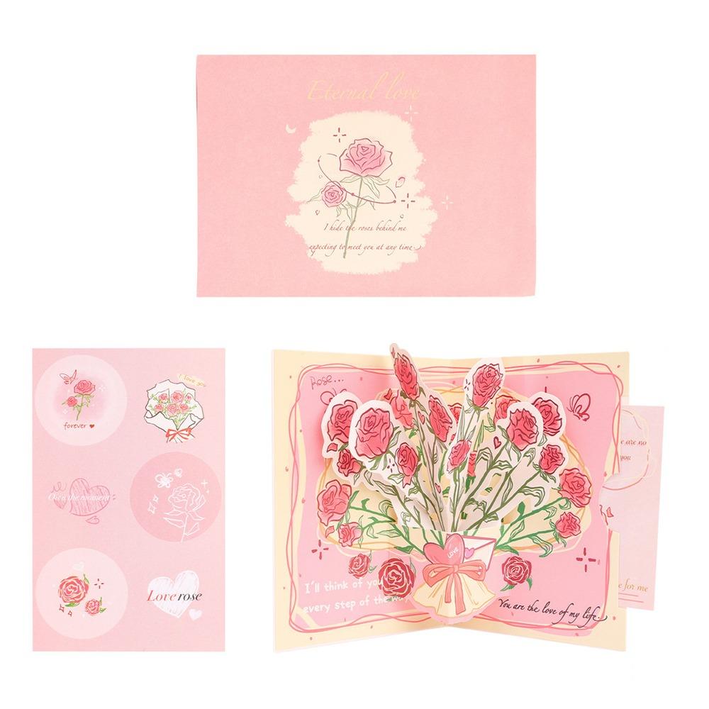 Всплывающая открытка ко Дню святого Валентина 3D открытки с благодарностью Романтическая поздравительная открытка Свадебные приглашения