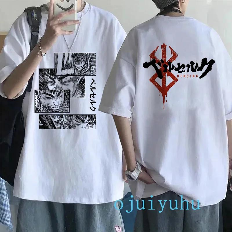 Graphic Japanese Anime Harajuku Berserk Guts Eyes Print Funny T Shirt Cool Summer T-shirt Manga Streetwear Tshirt Hip Hop Tees