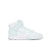 Кроссовки Dunk High Nn