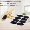 LeTradeJP Saxophone Mouthpiece Cushions, Alto Saxophone Mouthpiece Pads for Musicians, 0.8mm Rubber, Durable, Practical, Protective, Deformation-Resis