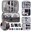 S/M/L Portable Travel Digital Product Storage Bag Waterproof Organizer Bag for Mobile Hard Disk/USB Cable/Charger/Earphone/USB Flash Drive