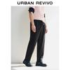 Men's Solid Color Drawstring Tapered Pants