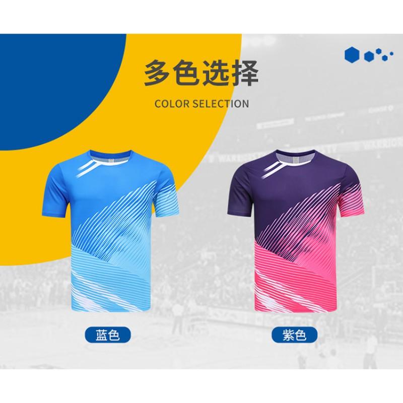 Quick-Dry Ice Silk Sports Set Men Women Breathable Polo Shirt Shorts Badminton Tennis Volleyball Training