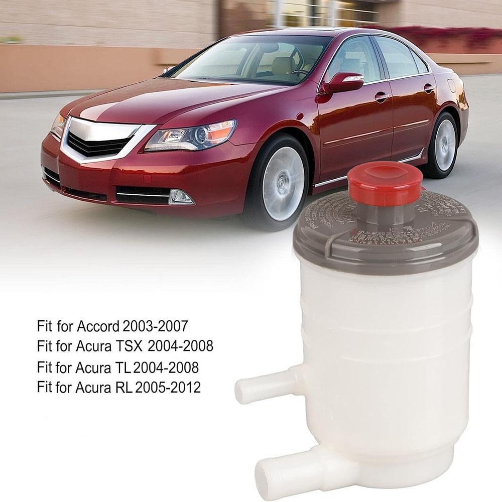 Резервуар насоса гидроусилителя руля 53701-SDA-A01 для Honda Accord 2003 - 2007