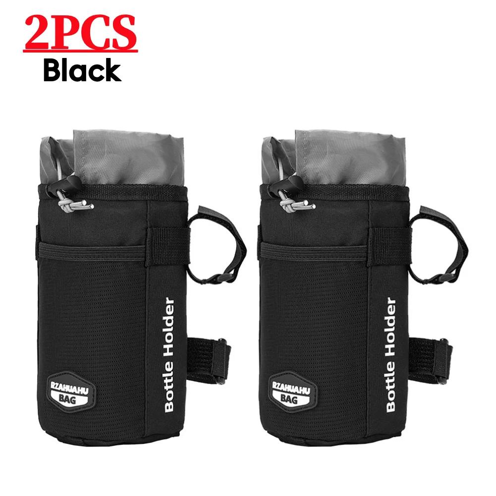Сумка для велосипеда, Велосипедный подсумок для переноски бутылки с водой, Сумка на руль велосипеда, Портативный держатель для чайника для электросамоката, Велосипедные аксессуары