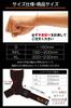 ALLOUT Power Grip Pro ML (Белый, Размер)