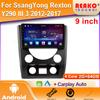 Android для SsangYong Rexton Y290 III 3 2012-2017 Автомобильный Радио Мультимедиа Навигация Центральный GPS Стерео Беспроводной Carplay Экран
