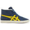 ONITSUKA TIGER Fabre Rb Synthetic Leather Color Block Plush Wear-Resistant Mid-Top Sneakers Unisex Sneakers Blue 1183B809-400