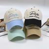 Quick Drying Letter Baseball Hat Embroidered Sun Hat Fashion Embroidery Baseball Cap  Spring Summer