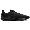 Nike Дауншифтер 11 Черный Дымчато-Серый CW3411-002