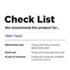 ISNTREE Эссенция-тонер с экстрактом лука Newpair
