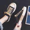 Canvas Shoes Female Student Lace-Up Board Shoes Biscuit Shoes Breathable Casual Women'S Shoes Small White Shoes