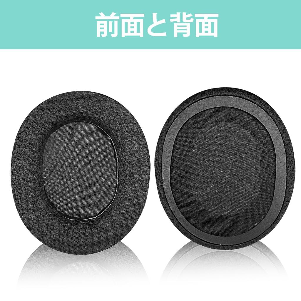 Adhiper Arctis 7 Ear Pads Cushioned Earmuffs Ear Pads for SteelSeries Arctis Replacement Ear Pads for Gaming Headset