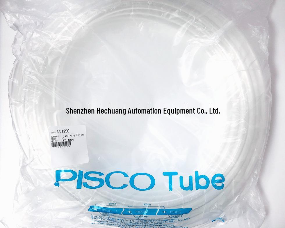 Оригинальная подлинная Япония PISCO Пневматическая трубка UD1290-20C
