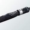 SHIMANO 20 GAME TYPE J SPINNING S510-4 jigging rod